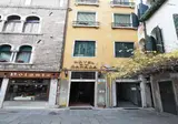 Hotel Canada Venezia foto 2