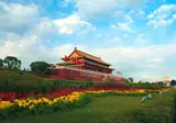 18-daagse rondreis China & Tibet foto 2