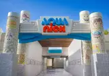 Nickelodeon Hotels & Resorts Riviera Maya foto 26