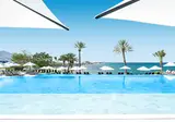 Crowne Plaza Muscat foto 13