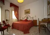 Fontana foto 3