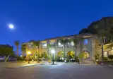 Parador de Málaga Gibralfaro foto 27