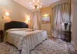 Hotel Santa Marina foto 5