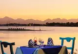 Club Paradisio El Gouna Red Sea foto 9