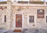 Mithra Cave Hotel foto 10