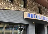 Hotel Camel-lot foto 1