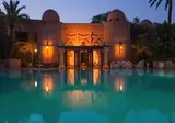 Riad Palais Mehdi foto 4