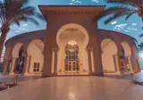 Old Palace Resort Sahl Hasheesh foto 15