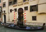 Duodo Palace foto 14