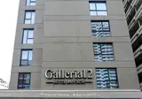 Galleria 12 Sukhumvit Bangkok Hotel foto 12