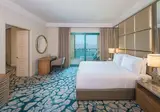 Atlantis, The Palm foto 28