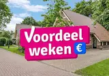 Villapark De Hondsrug foto 1