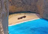Bingo Zakynthos 4* foto 12