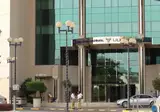 Mövenpick Dubai Grand Al Bustan foto 4