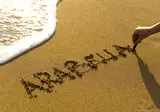 Arabella World foto 19