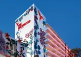 The Unexpected Ibiza Hotel - adults only foto 19