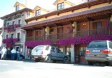 Hosteria Peña Sagra foto 4