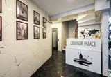 Cihangir Palace Hotel foto 8