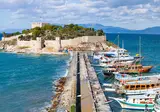 Bingo Kusadasi 5* foto 6