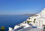 Canaves Oia Boutique Hotel foto 1
