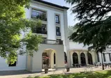Balneario De Cestona foto 5