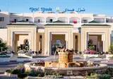 Houda Golf & Beach Resort foto 13