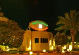 Umm Al Quwain Beach Hotel foto 1