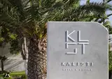 Kalisti Hotel & Suites foto 8