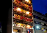 Hotel Kaijoo by HappyCulture foto 4