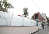8 Room foto 4