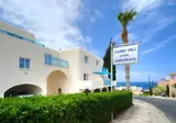Sunny Hill Hotel Apartments foto 11