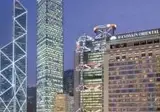 Mandarin Oriental Hong Kong foto 2