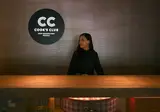 Cook's Club Corfu Hotel foto 19