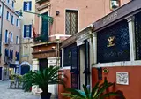 La Fenice et des Artistes foto 20