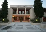 May Beach Hotel foto 22