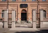 Grand Hotel di Parma foto 2