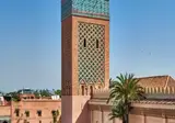 Riad la clé d'or foto 2