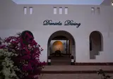 Daniela Hotel & Diving Center Dahab foto 4