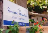 Ionian Paradise foto 6