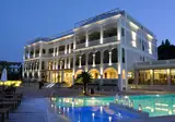 Corfu Mare foto 5