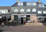 Hotel de Klok Ameland foto 1