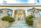 Vintage Hotel Bella Colina est. 1953 foto 1