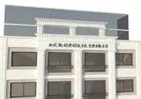 Acropolian Spirit Boutique Hotel foto 22