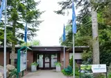 Vakantiepark Grafschaft Bentheim foto 10