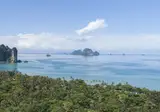 Avani Ao Nang Cliff Krabi Resort foto 17