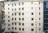 Delta Hotel Istanbul foto 1