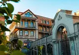 Old Meidan Tbilisi foto 1