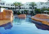 Verginia Sharm Resort foto 3
