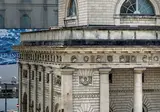 Milu Milano foto 30