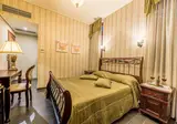 Theofilos Paradise Boutique Hotel foto 18